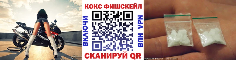 АМФЕТАМИН Гаврилов Посад