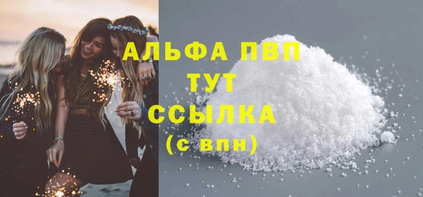 каннабис Медвежьегорск