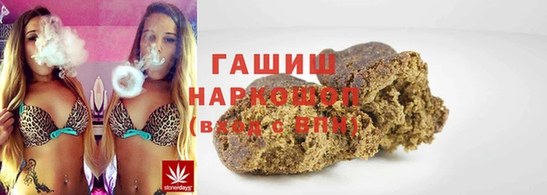 мдпв Апатиты