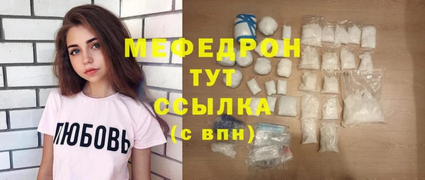 кокаин колумбия Медногорск