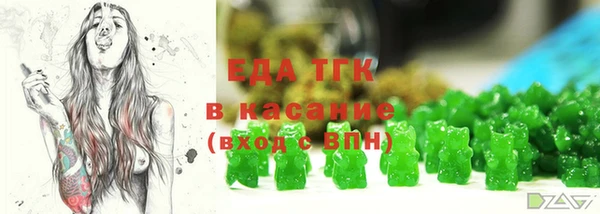 PSILOCYBIN Мегион