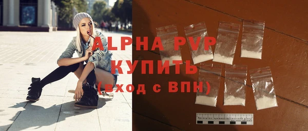 каннабис Медвежьегорск