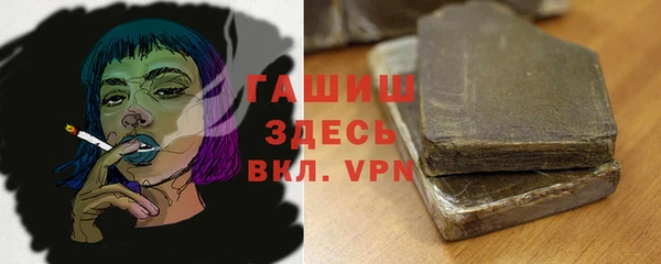 кокаин колумбия Медногорск