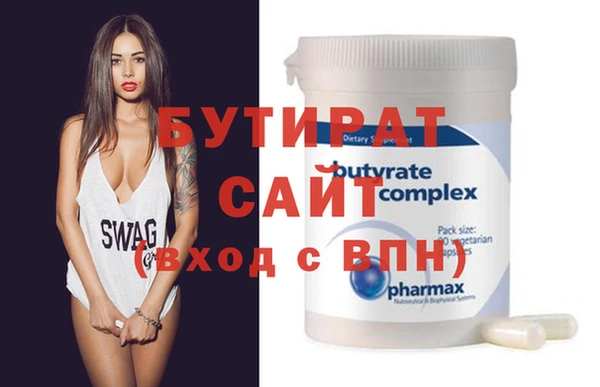кокаин колумбия Медногорск