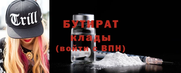 кокаин колумбия Медногорск