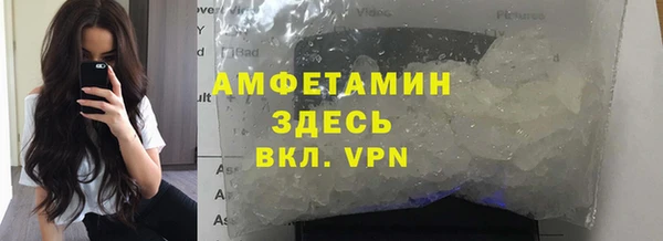 PSILOCYBIN Мегион
