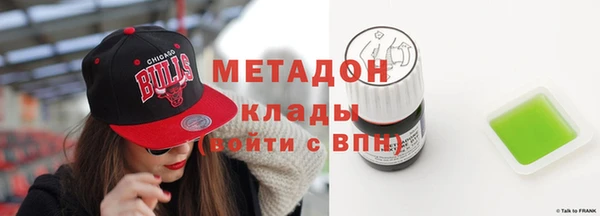 каннабис Медвежьегорск