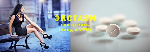каннабис Медвежьегорск