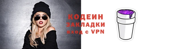 каннабис Медвежьегорск