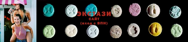 каннабис Медвежьегорск