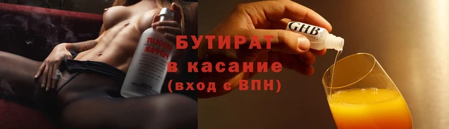 каннабис Медвежьегорск