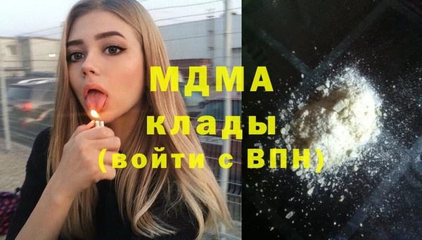 каннабис Медвежьегорск