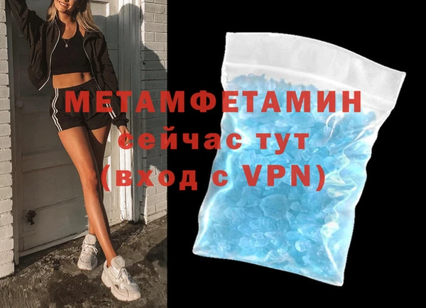каннабис Медвежьегорск