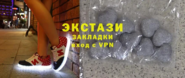 кокаин колумбия Медногорск