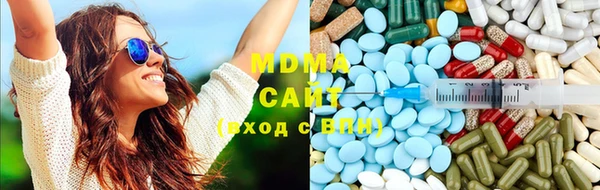 PSILOCYBIN Мегион