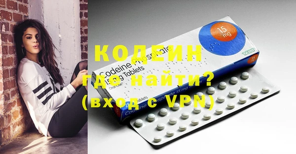 каннабис Медвежьегорск