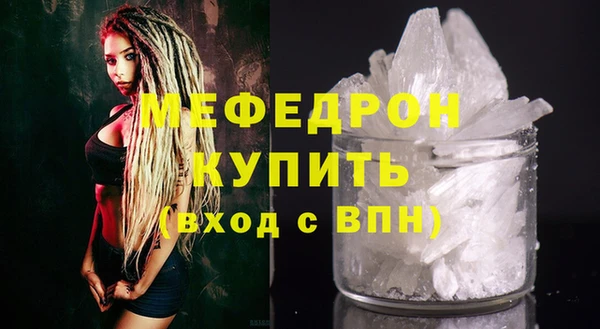 кокаин колумбия Медногорск