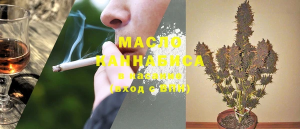 кокаин колумбия Медногорск