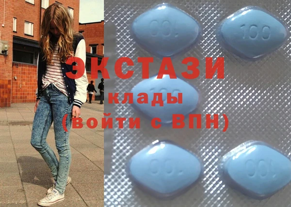 каннабис Медвежьегорск