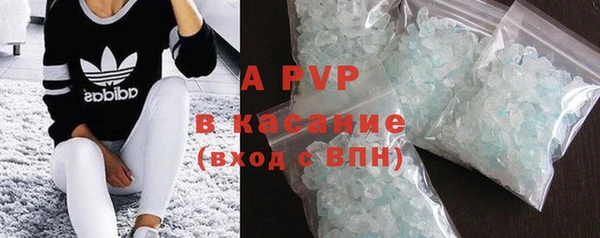 кокаин колумбия Медногорск