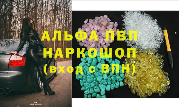 PSILOCYBIN Мегион