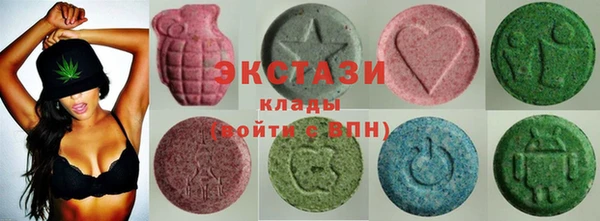 кокаин колумбия Медногорск