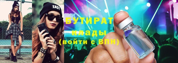 каннабис Медвежьегорск