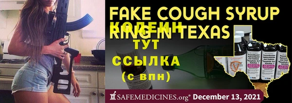 каннабис Медвежьегорск