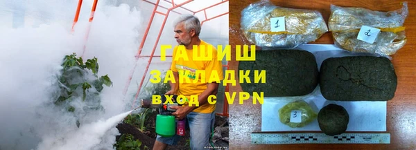 каннабис Медвежьегорск