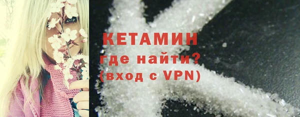 каннабис Медвежьегорск