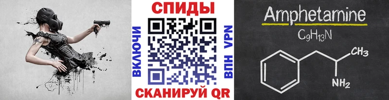 Метамфетамин витя  blacksprut как войти  Гаврилов Посад 